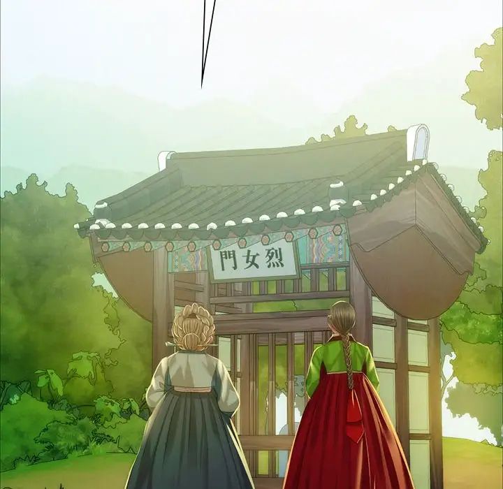 小姐第31話