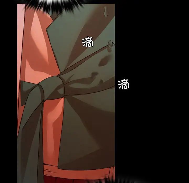 小姐第31話