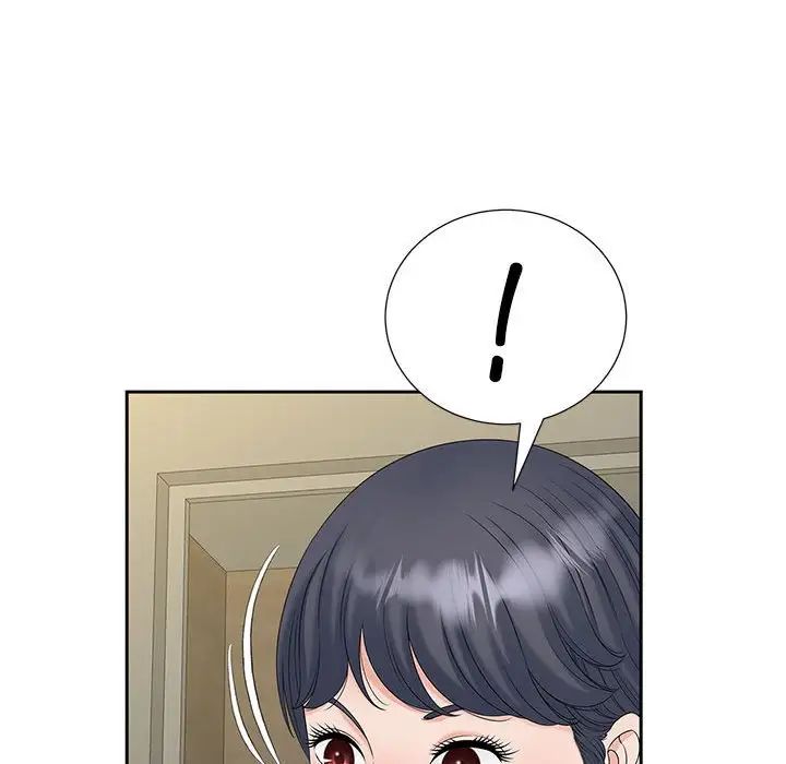 猎艳第30話
