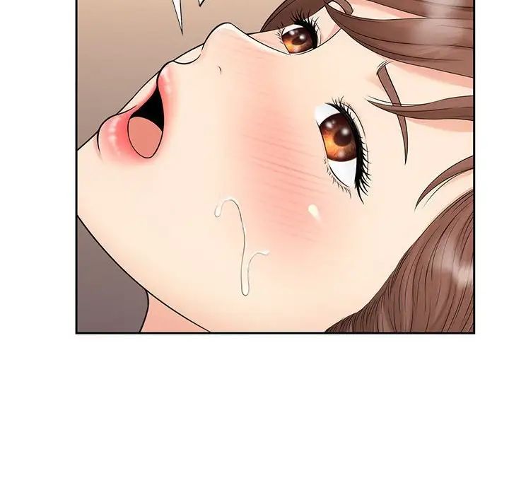 猎艳第30話