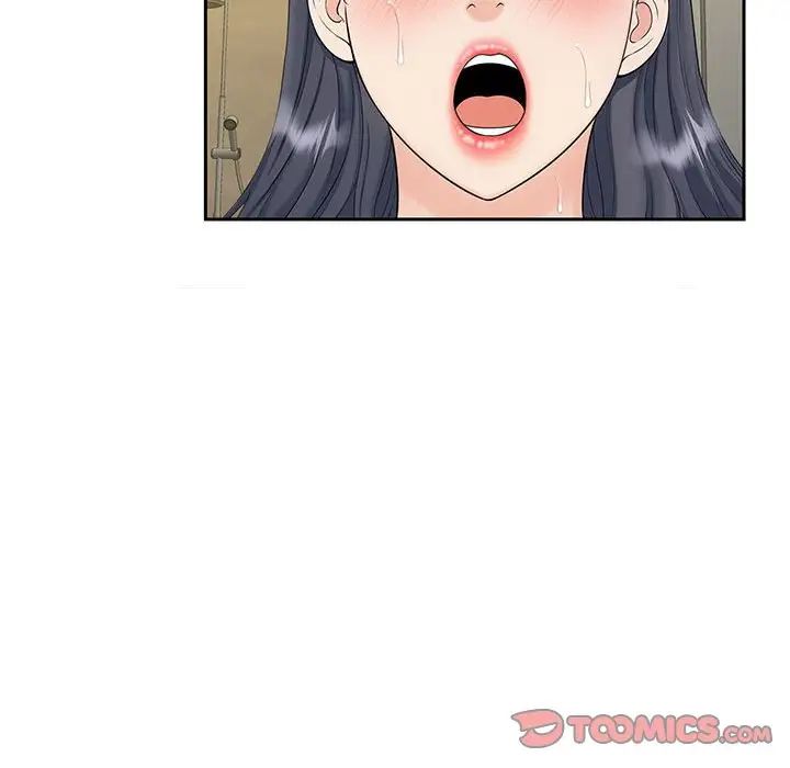 猎艳第30話