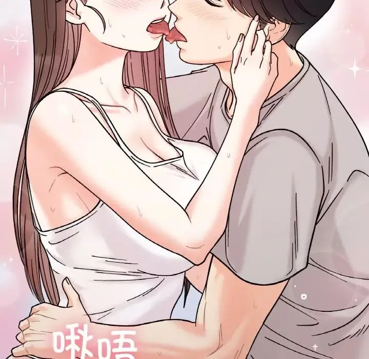 她才不是我姐姐第31話