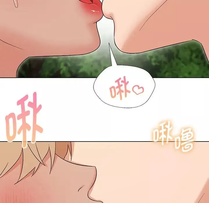 嫁入豪门的老师第19話