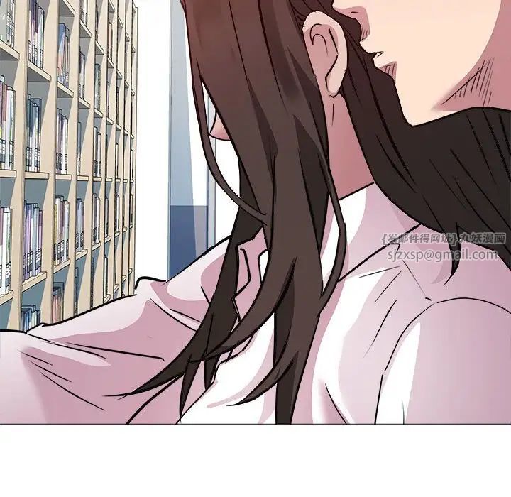 RE：23岁第4話