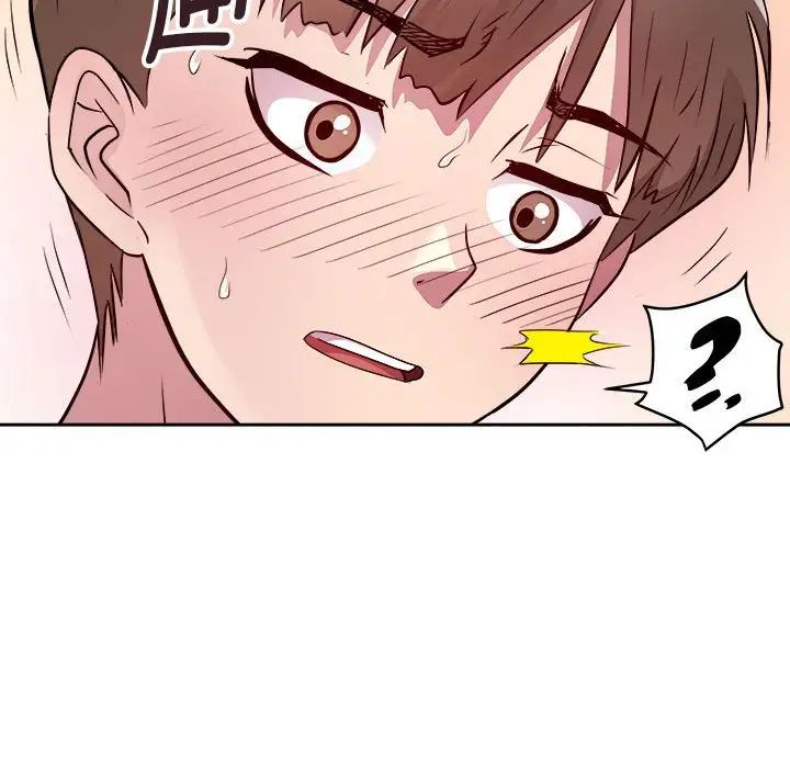 RE：23岁第4話