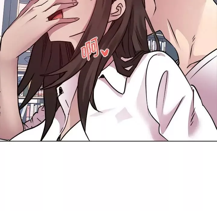 RE：23岁第4話