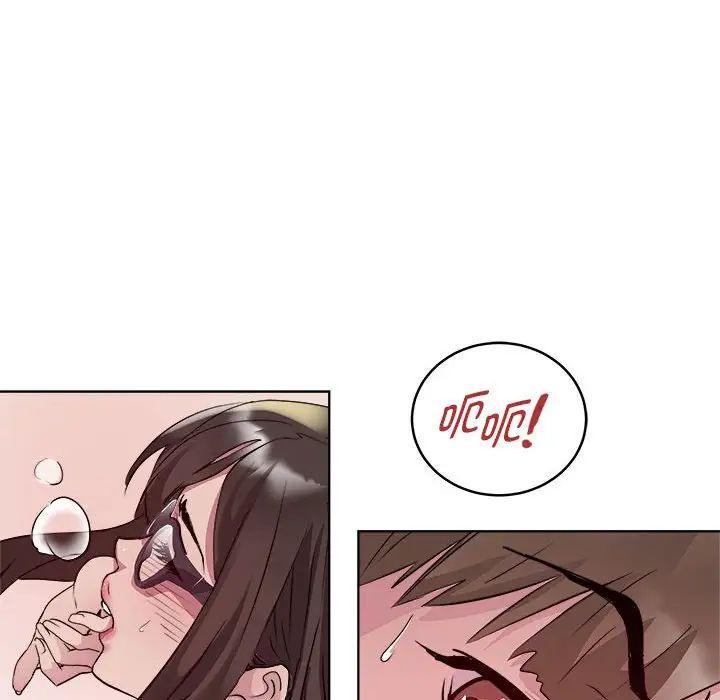 RE：23岁第4話