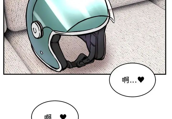 新都市外卖员第7話