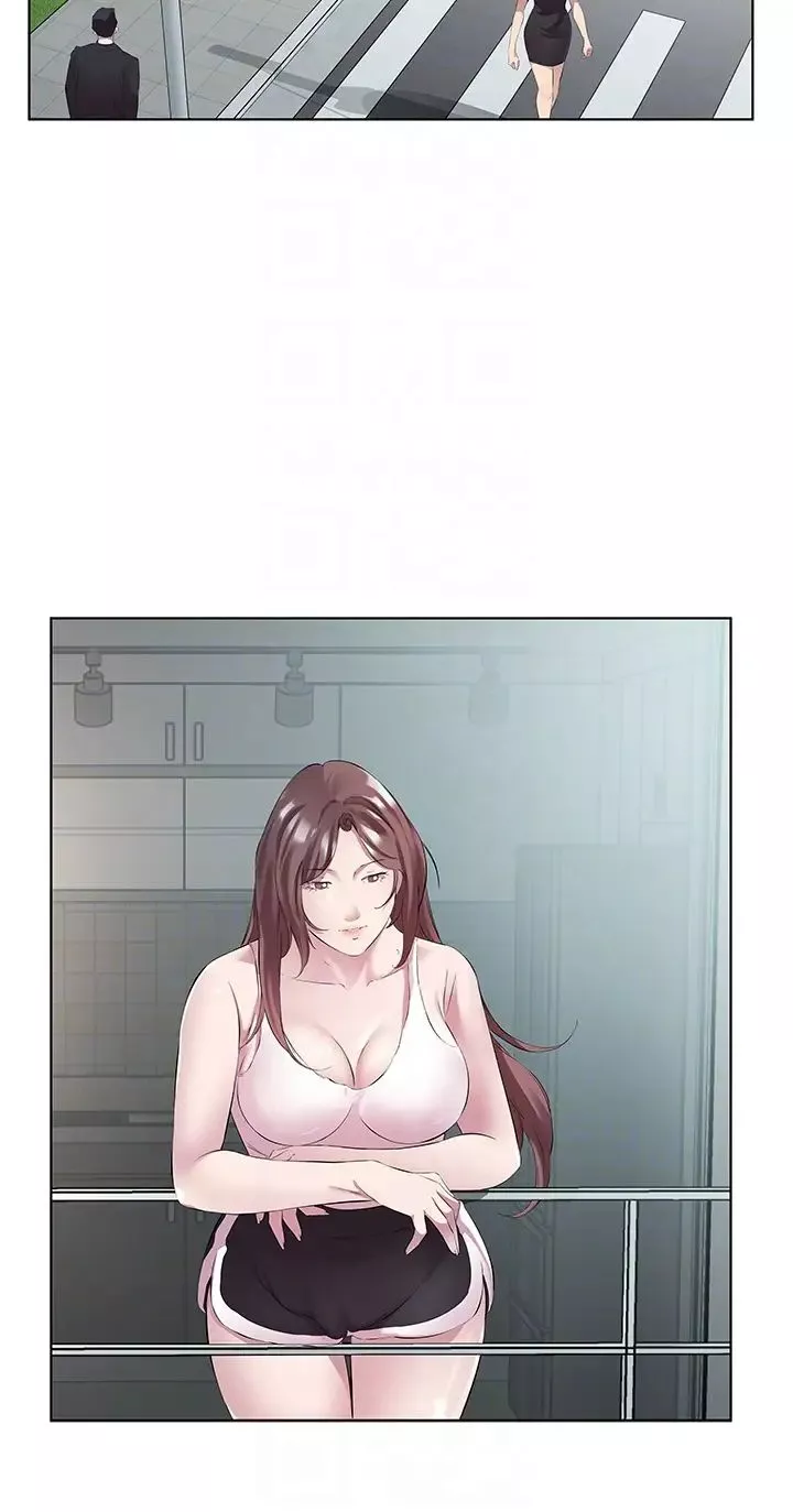 今天吃飽了嗎?第46話-我跟妳已經走到盡頭瞭