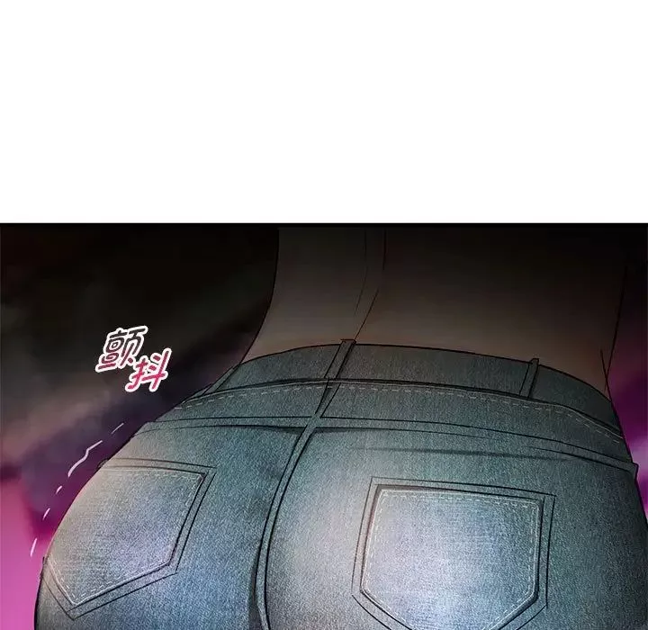 难以克制的欲望第32話