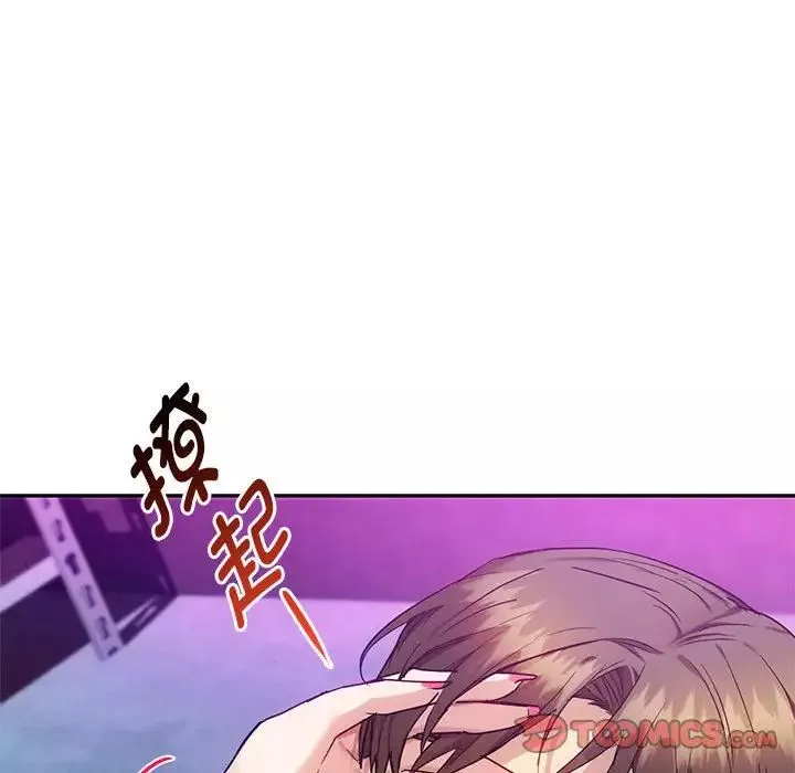 难以克制的欲望第32話