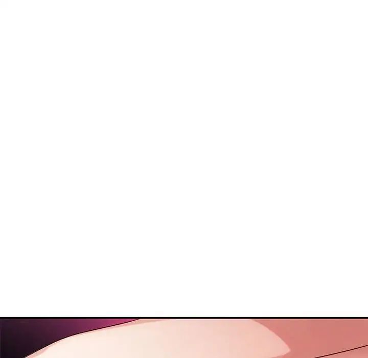 难以克制的欲望第32話