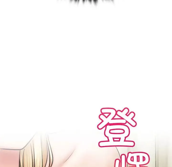屋檐下的光第35話