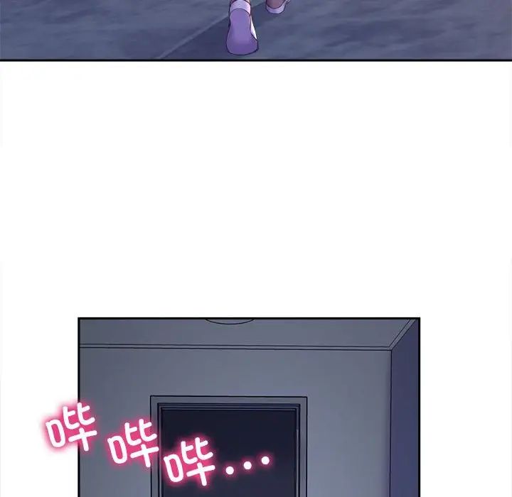 双面人第25話
