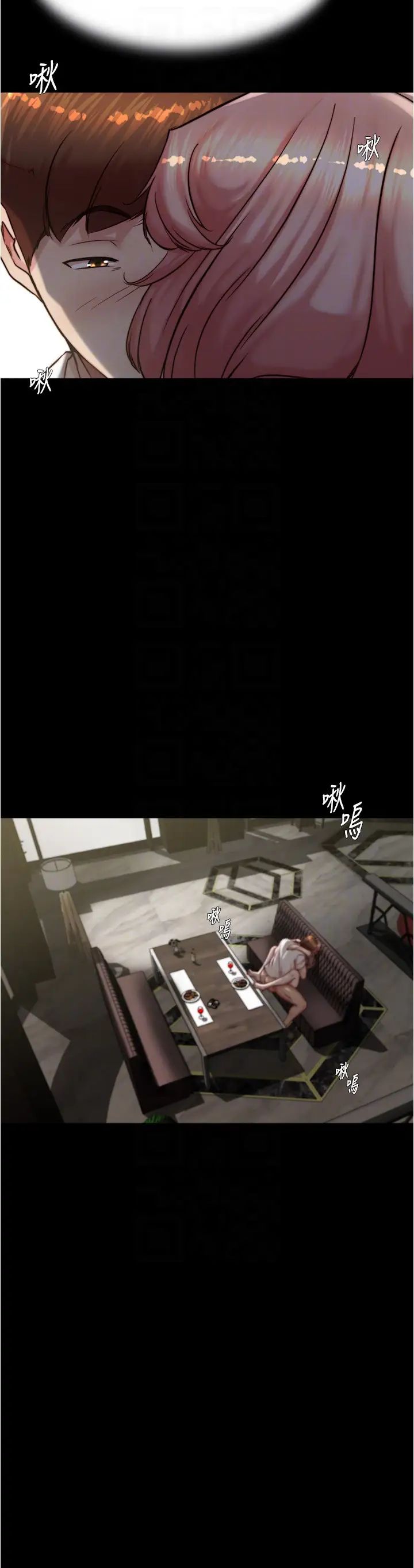 小裤裤笔记第192話-被子育調教的人妻