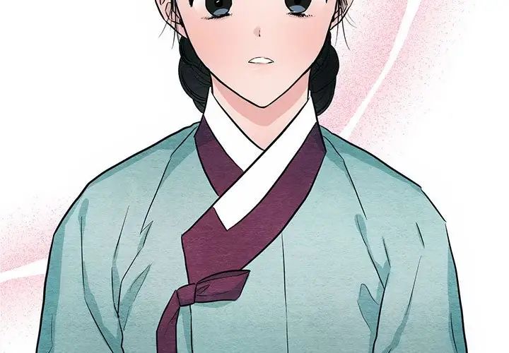 狂眼第23話