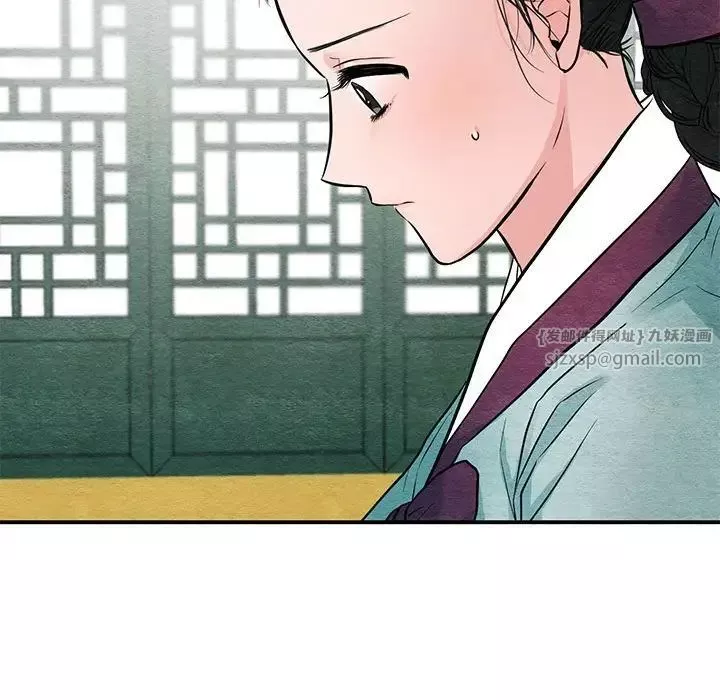 狂眼第23話
