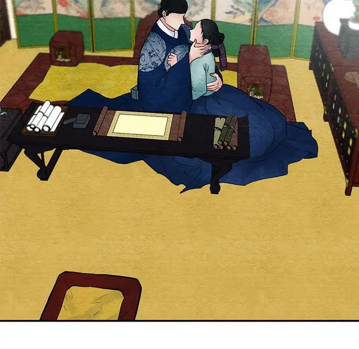狂眼第23話
