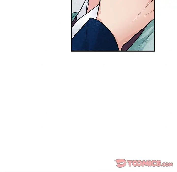 狂眼第23話