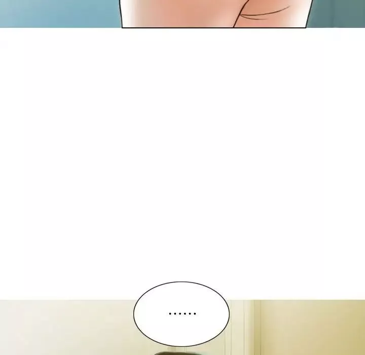 不可抗拒的吸引第17話