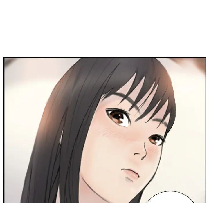 超能刑警第2话