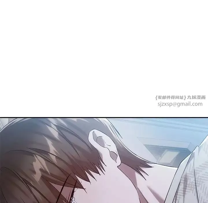 转世续缘第20話