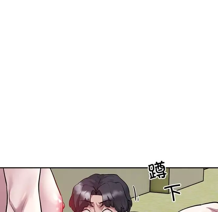 银行业务员的秘密第6話