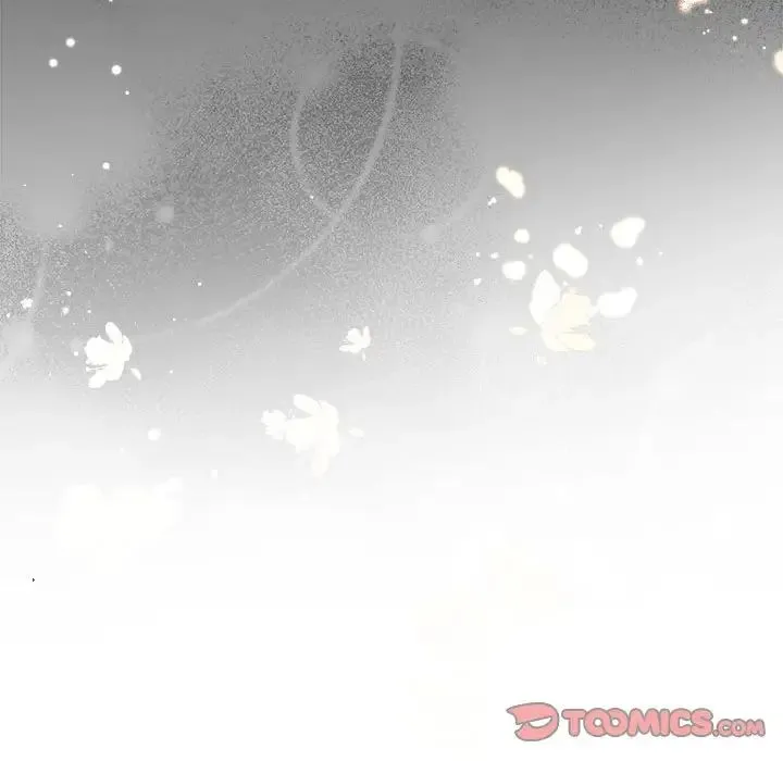 协议关系第11話