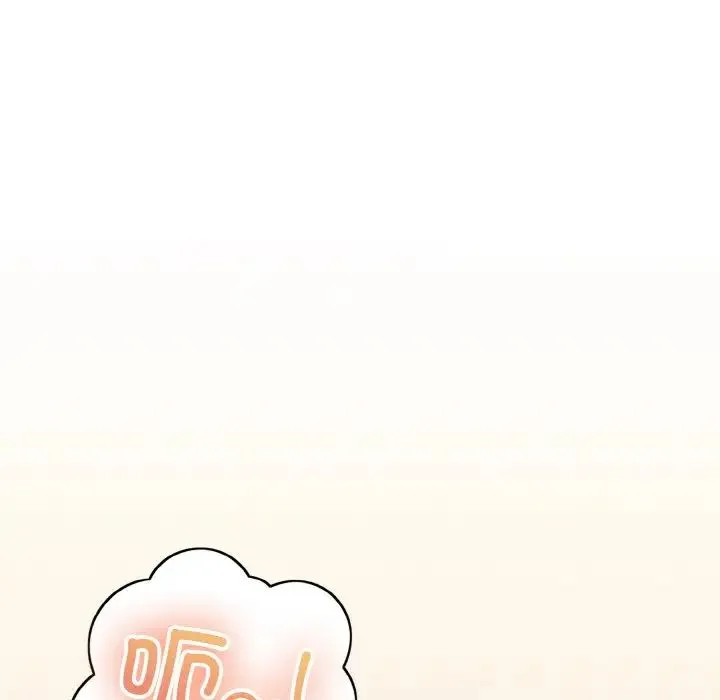 打脸的告白第10話