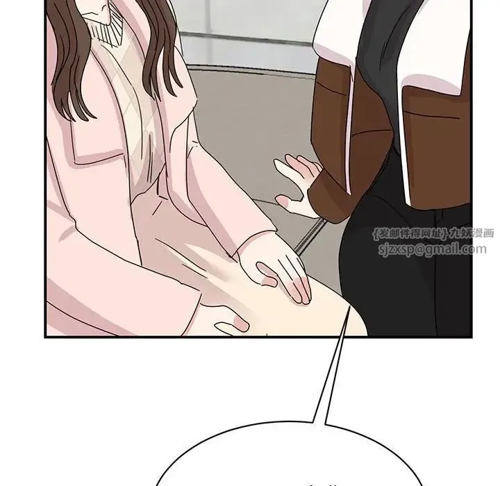 我的完美缪斯第40話