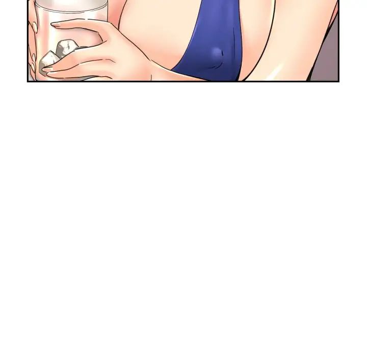 调教小娇妻第43話