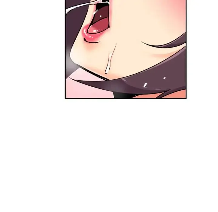 调教小娇妻第43話