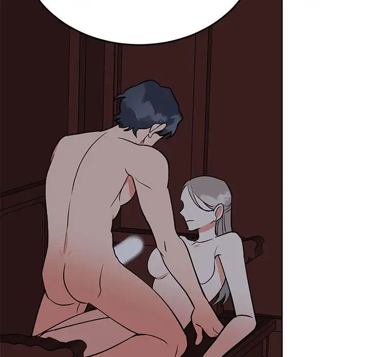 毒酒第27話