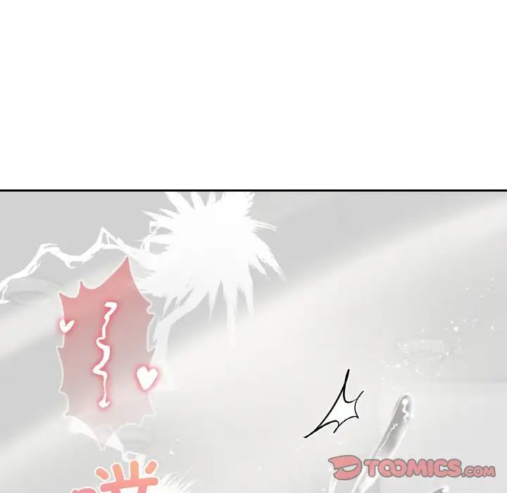 爱的游乐园第29話