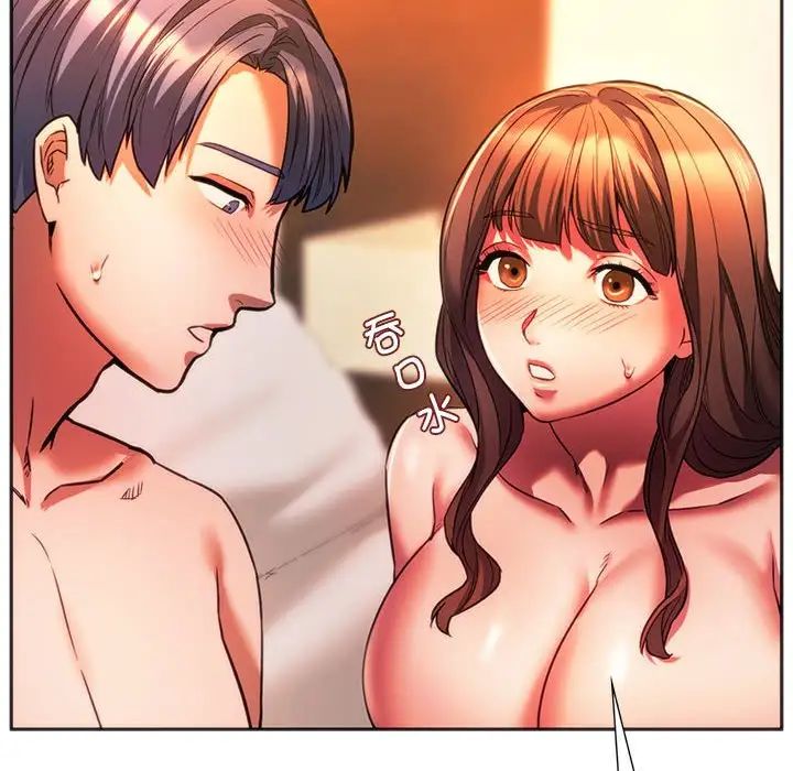 同级生第32話