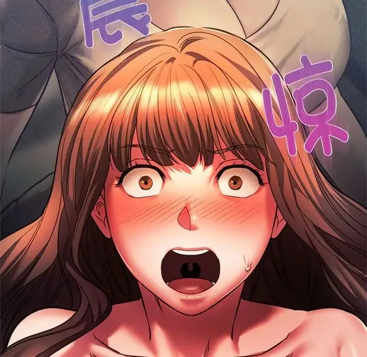 同级生第32話