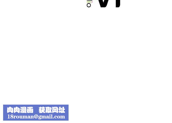 同级生第32話