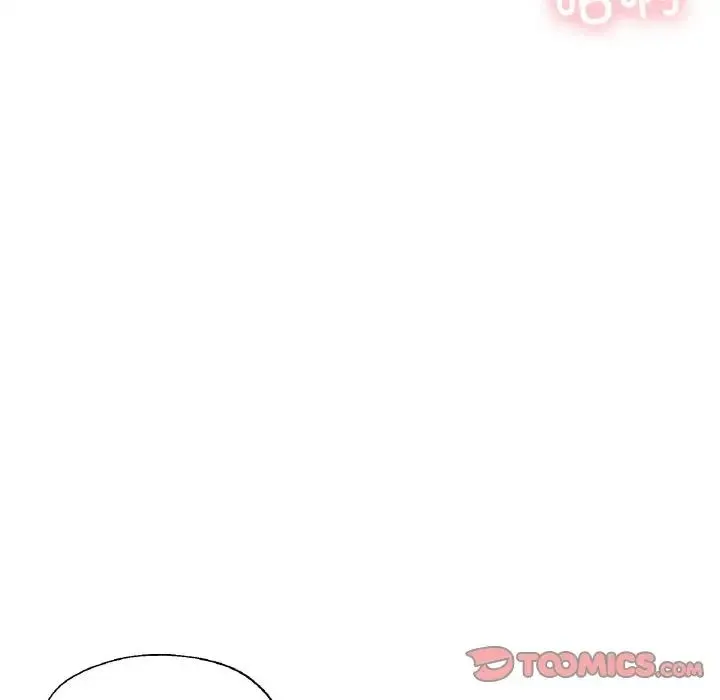 成为人上人第23話