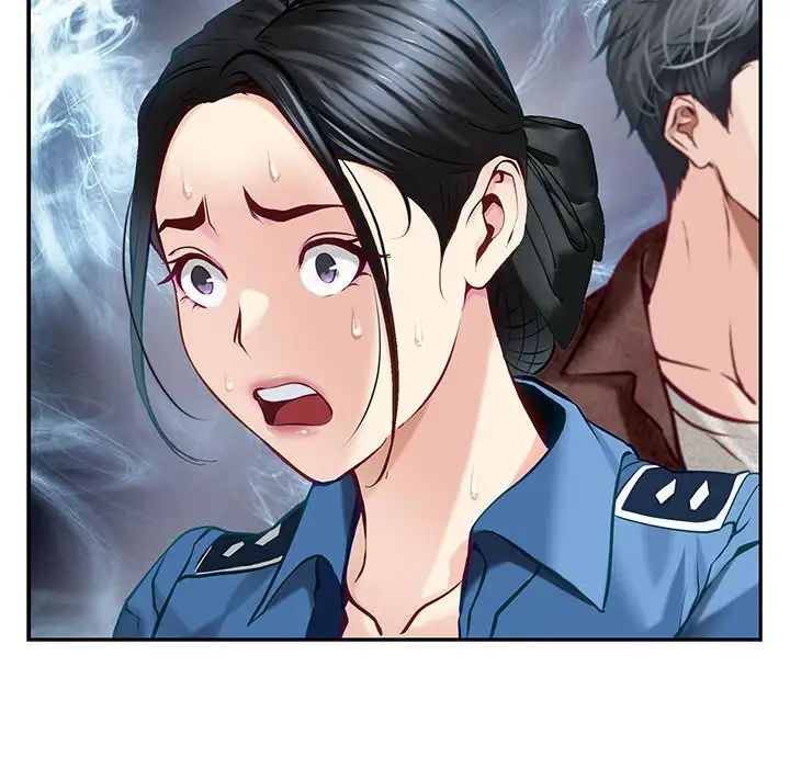 极乐之神第4話