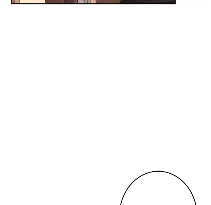 极乐之神第4話