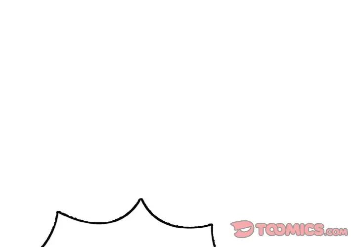 身体互换第8話