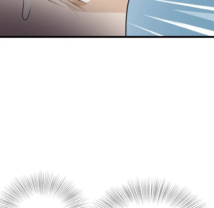身体互换第8話