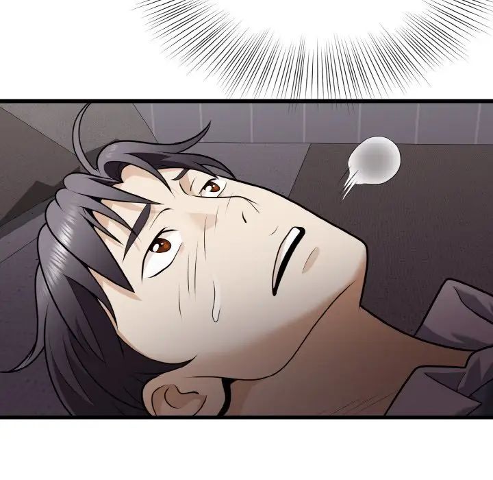 身体互换第8話