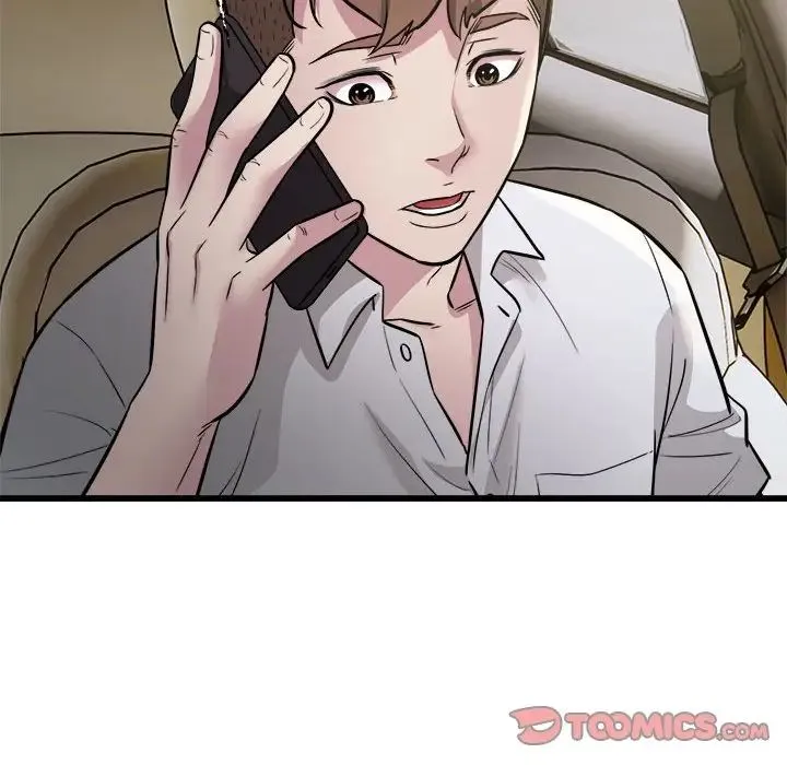 好运出租车第22話