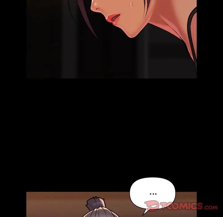 敲开你的门第99話