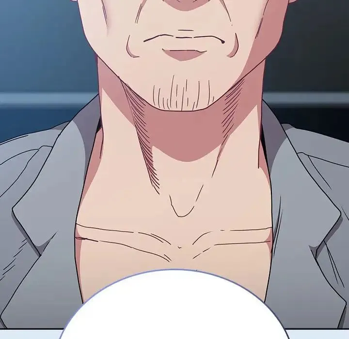 不請自來的未婚妻第86話
