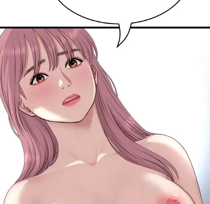 當初戀變成繼母第63話