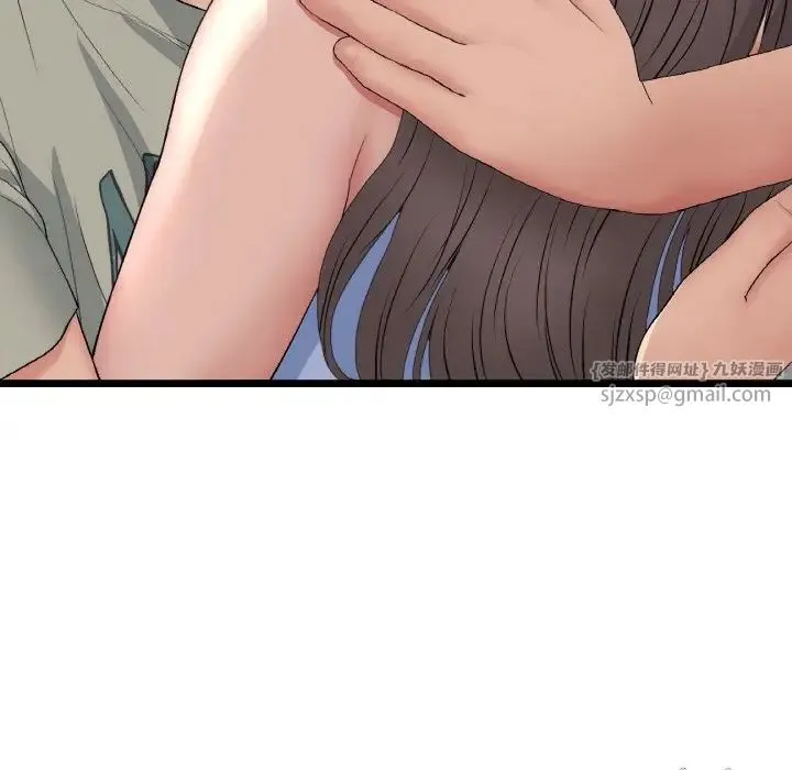 當初戀變成繼母第63話