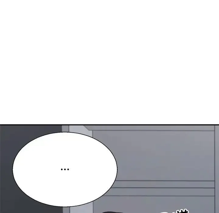 不同寻常的爱第10話