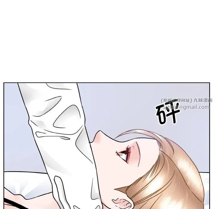 眷恋第40話